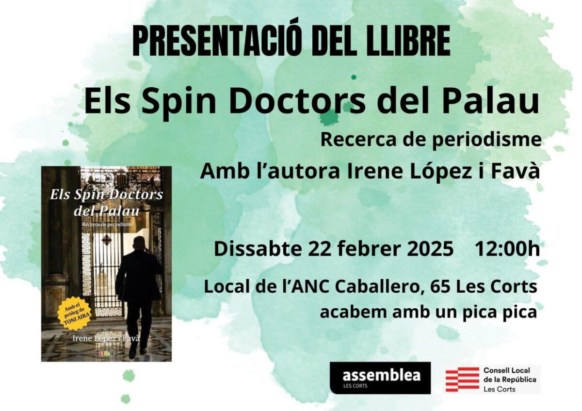 Els Spin Doctors del Palau